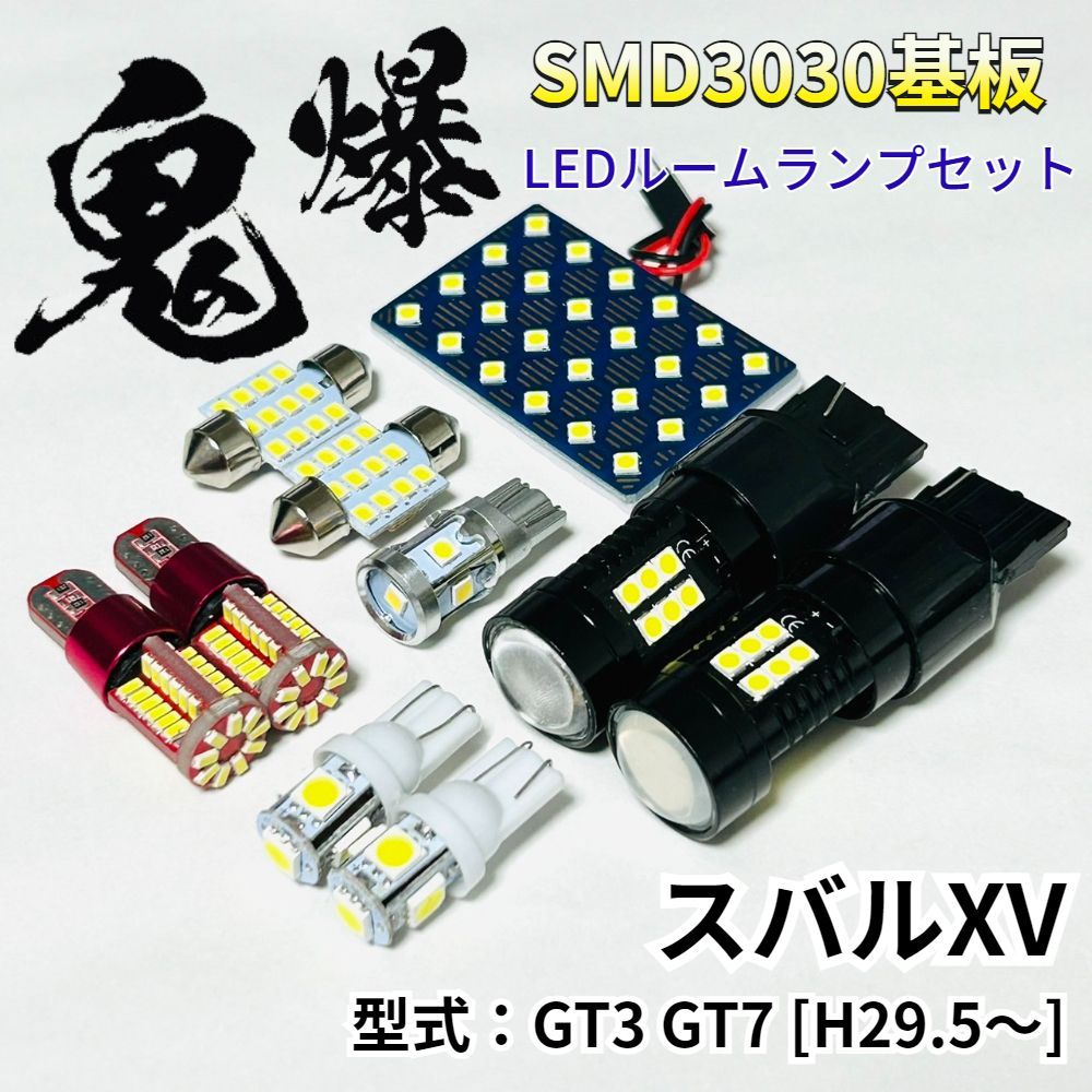 値下げ！新品未開封☆アムウェイ アトモスフィアドライブ 本体 AC