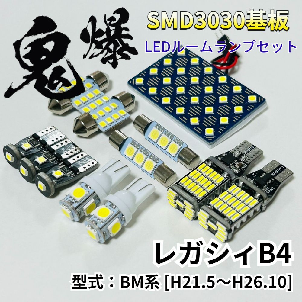 萩原敏孝 絵画 フレーム付き