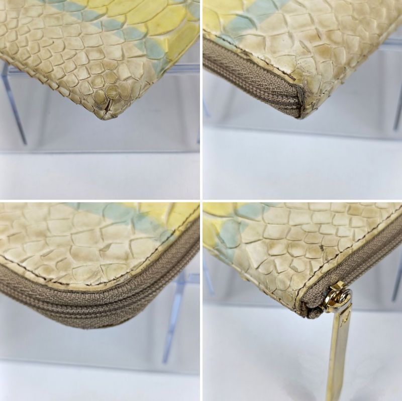 良品 ATAO アタオ 長財布 limo リモ パイソン ストライプ ベージュ系