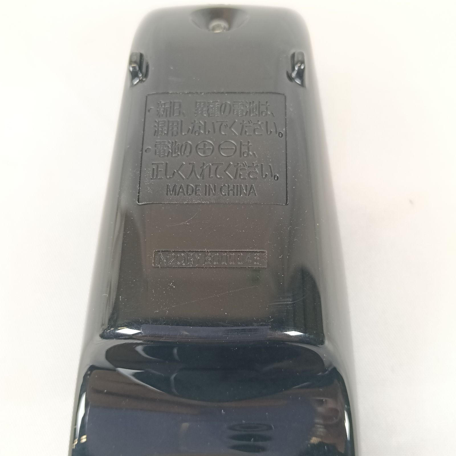 Panasonic パナソニック ディーガ リモコン N2QBYB000046 中古