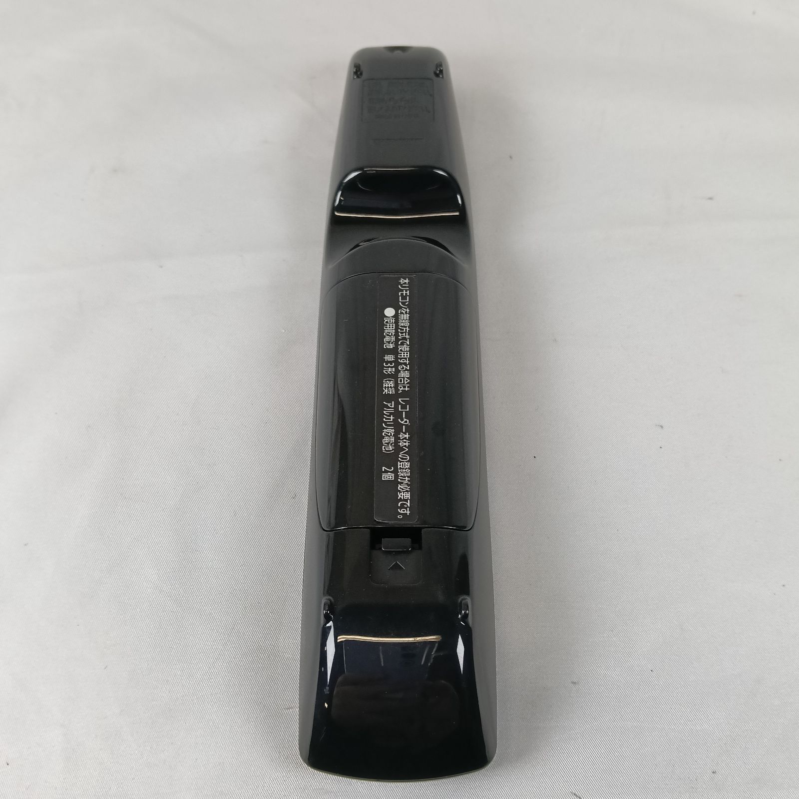 Panasonic パナソニック ディーガ リモコン N2QBYB000046 中古