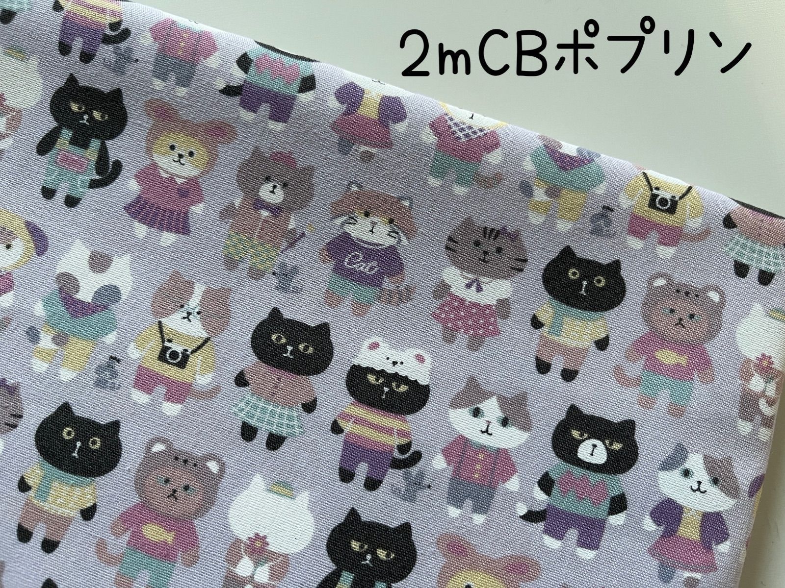 JEY様 Jey様 リクエスト 3点 まとめ商品 リクエスト 3点 まとめ商品