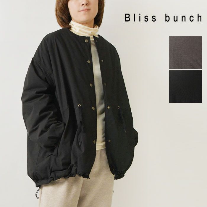 Bliss bunch ブリスバンチ 前後差 中綿 ハーフ ガス コート K 758 496 br レディース 秋 冬 春 長袖 綿 ミリタリー アウター ジャケット 羽織り ゆったり カジュアル