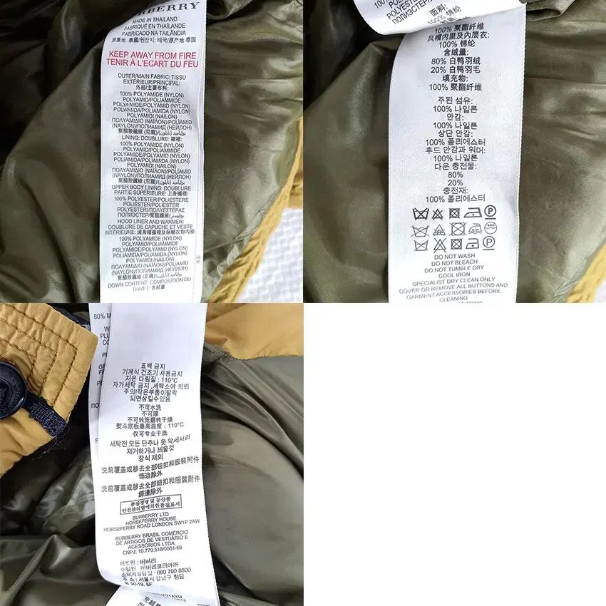  バーバリー キッズ ウェルロン ダブル フーデッド 固定 ダウン マスタード 12 Y HU 27110 その他 ジャケット ブルゾン