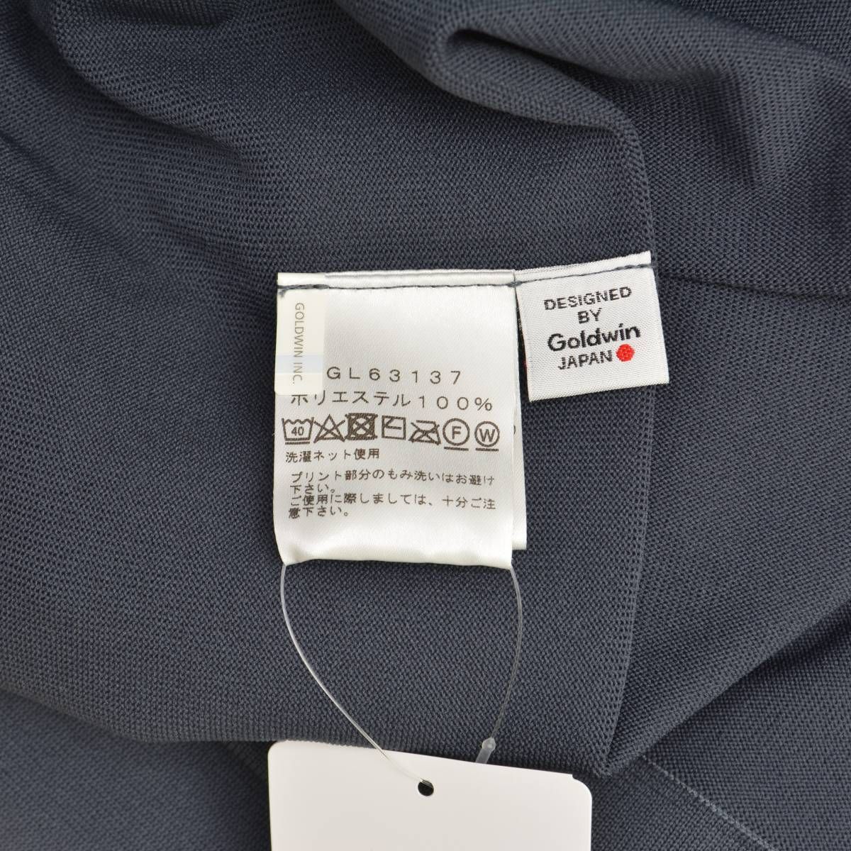 GOLDWIN】GL63137 Wholegarment Polo Shirt ホールガーメント 
