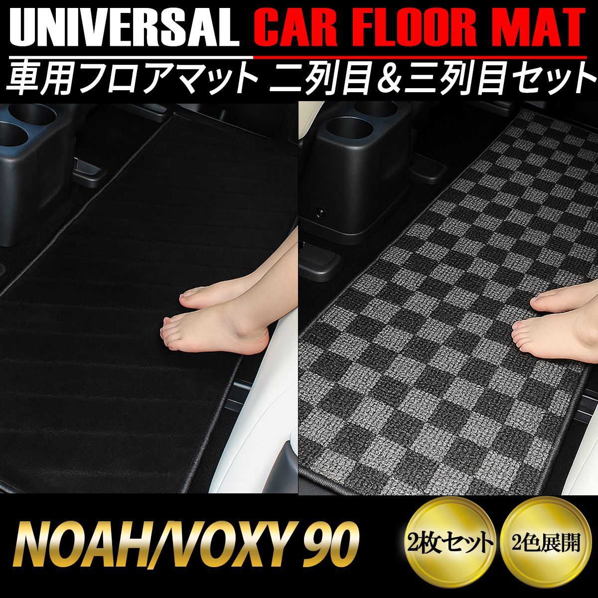 希少・初版] 現代うらない百科 手相・人相・易・九星 井田成明