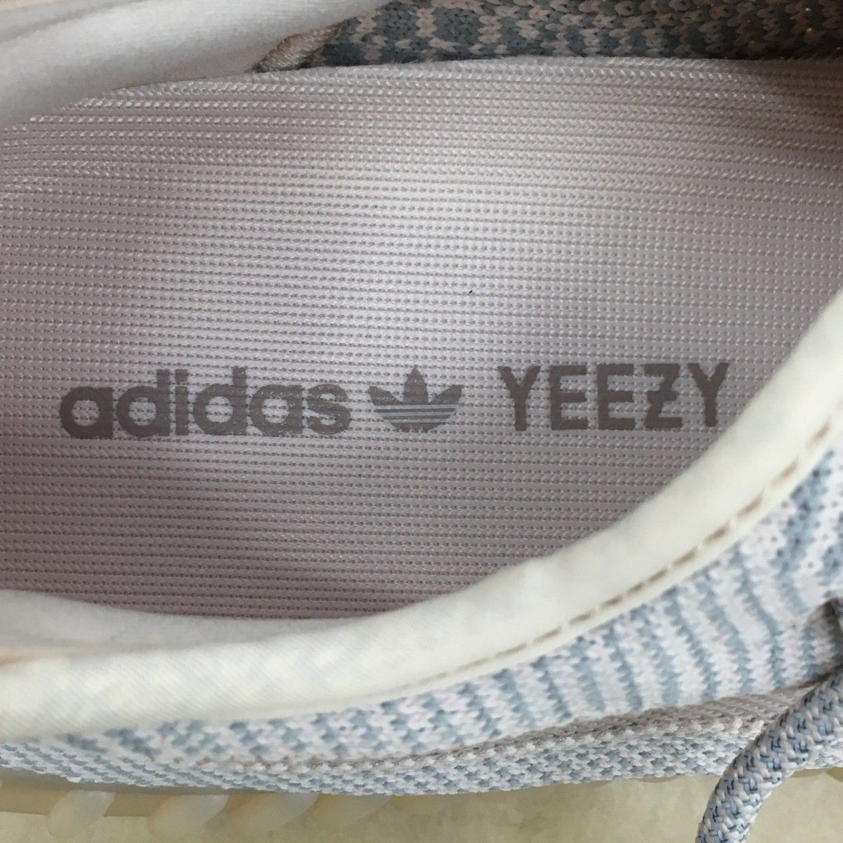 未使用 adidas YEEZY BOOST 350 V2 SYNTH FV5578 サイズ27.5cm【WS1122 