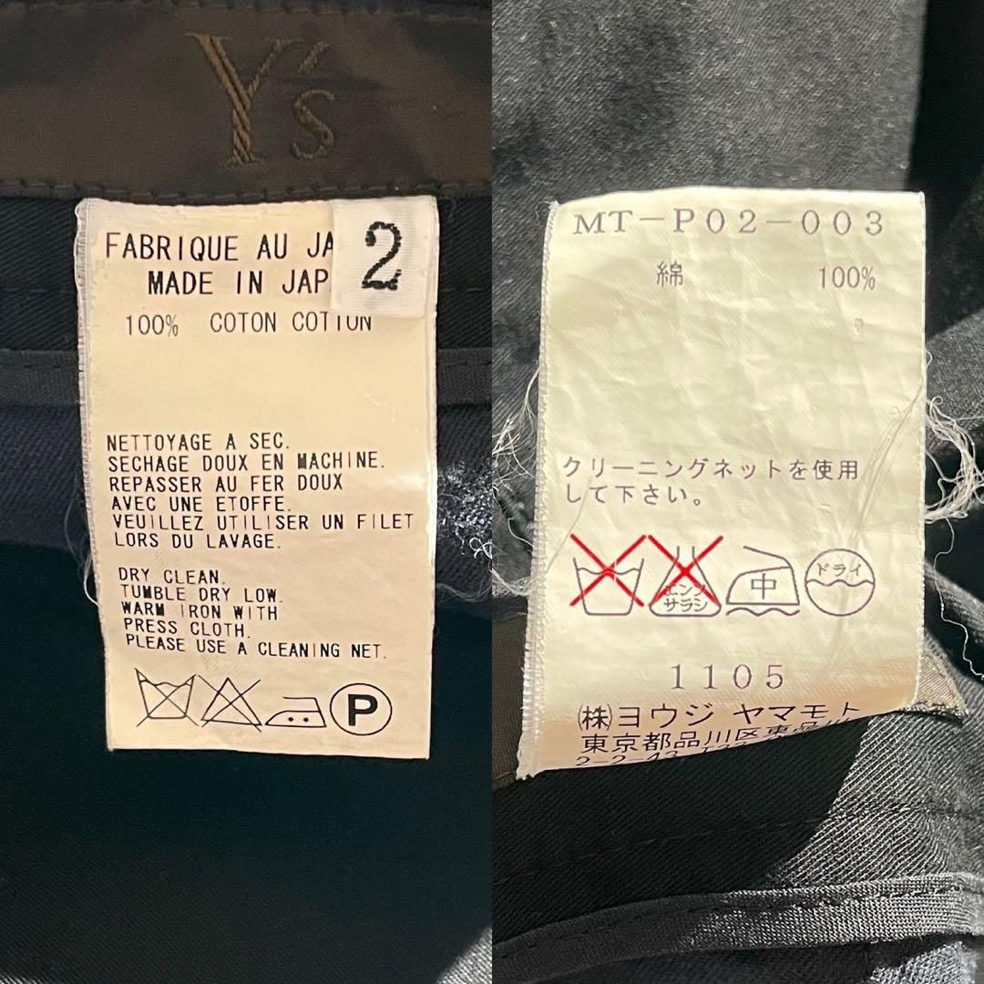 美品 Y's トップ for men ワイズフォーメン Yohji Yamamoto ヨウジ