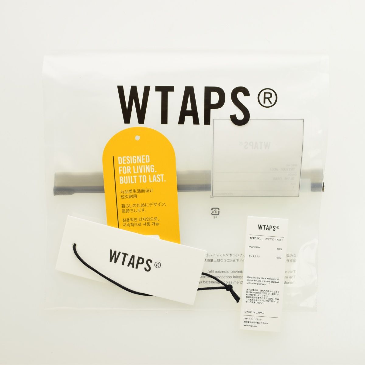 WTAPS】25AW 252TQDT-AC01 MG / COIN CASE / POLY. CORDURA コインケース