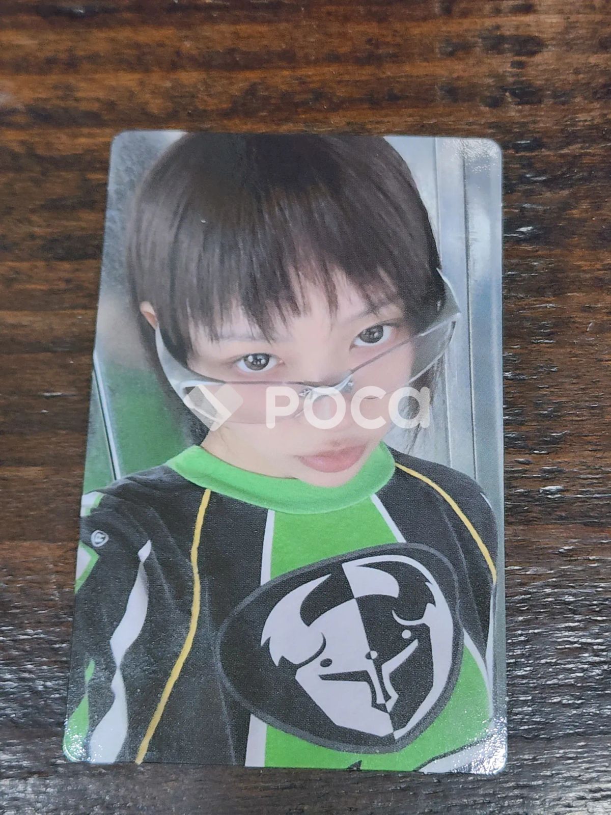 ILLIT モカ NOT CUTE ANYMORE KAKAOTALK gift