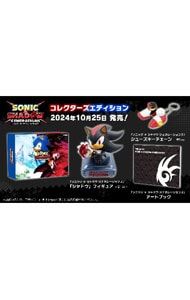 PS 5 フィギュア キーチェーン アートブック付 ソニック×シャドウ ジェネレーションズ コレクターズエディション