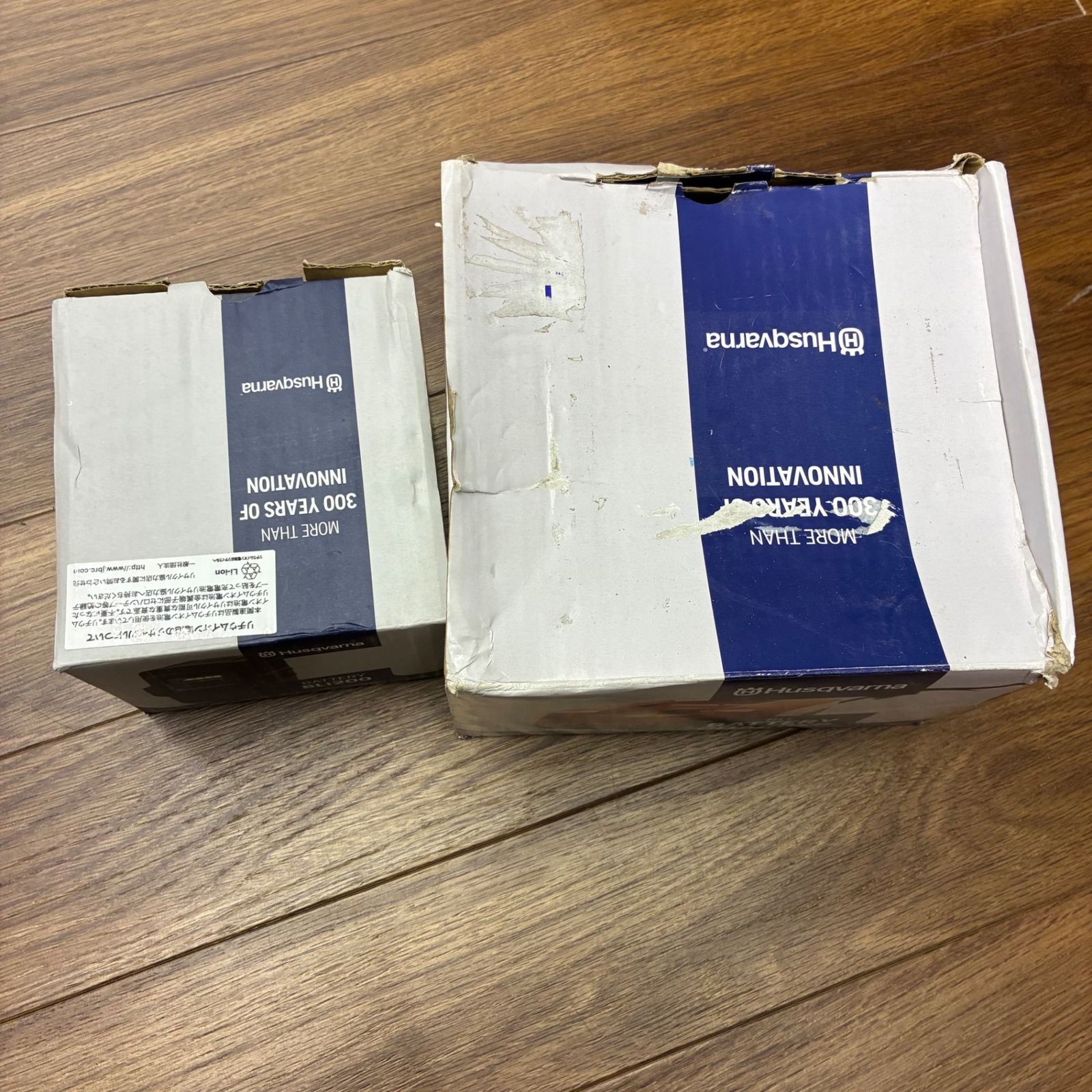  Husqvarna ハスクバーナー 520 iHD 60 充電式ヘッジトリマ バッテリ充電器付き トリマー ヘッジトリマー 切断工具 切断機