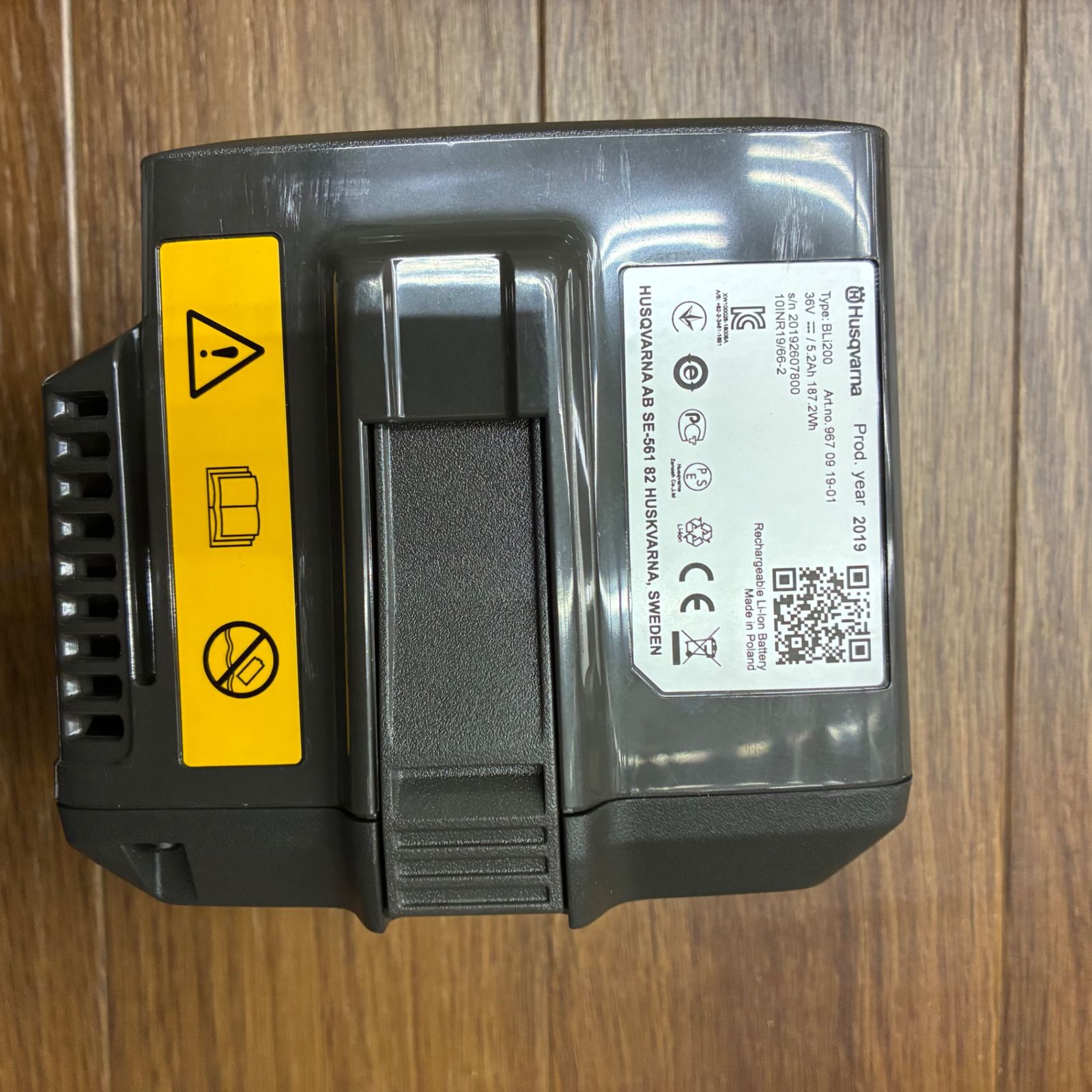 充電式ヘッジトリマ バッテリ充電器付き