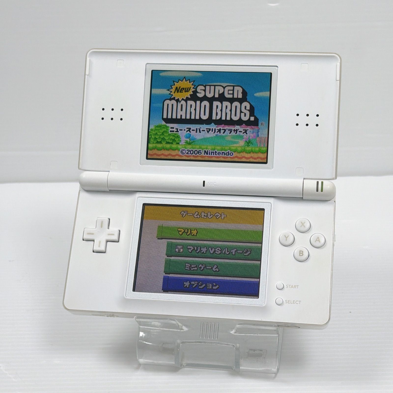 美品 DS Lite クリスタルホワイト 遊べるセット 動作確認済み