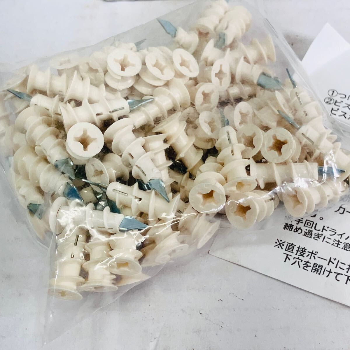 コクサイ ボードアンカー ミニ鉄三四郎 GL工法対応 100本入 ねじ径3〜4 mm