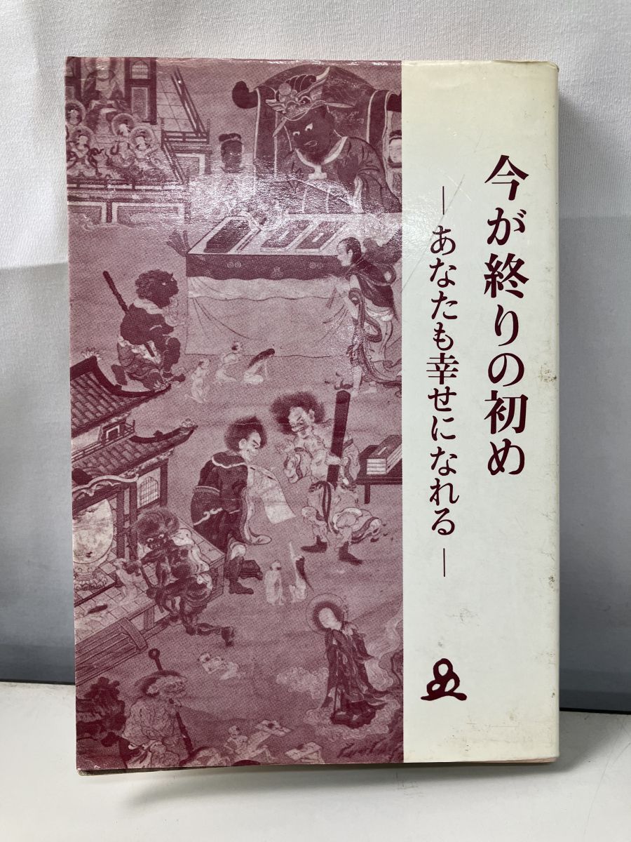 ヘラ竿 別作 竹龍 11.5尺 ヘラブナ 竿 美品
