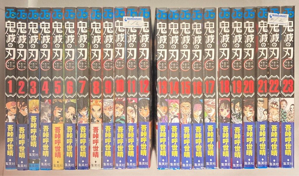 カタナ様】 1860B箱3+バラシ2 【公式通販】