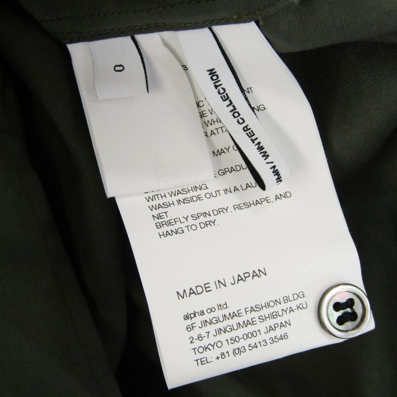 未使用 Graphpaper グラフペーパー Silicon Poplin Deep Slit Band