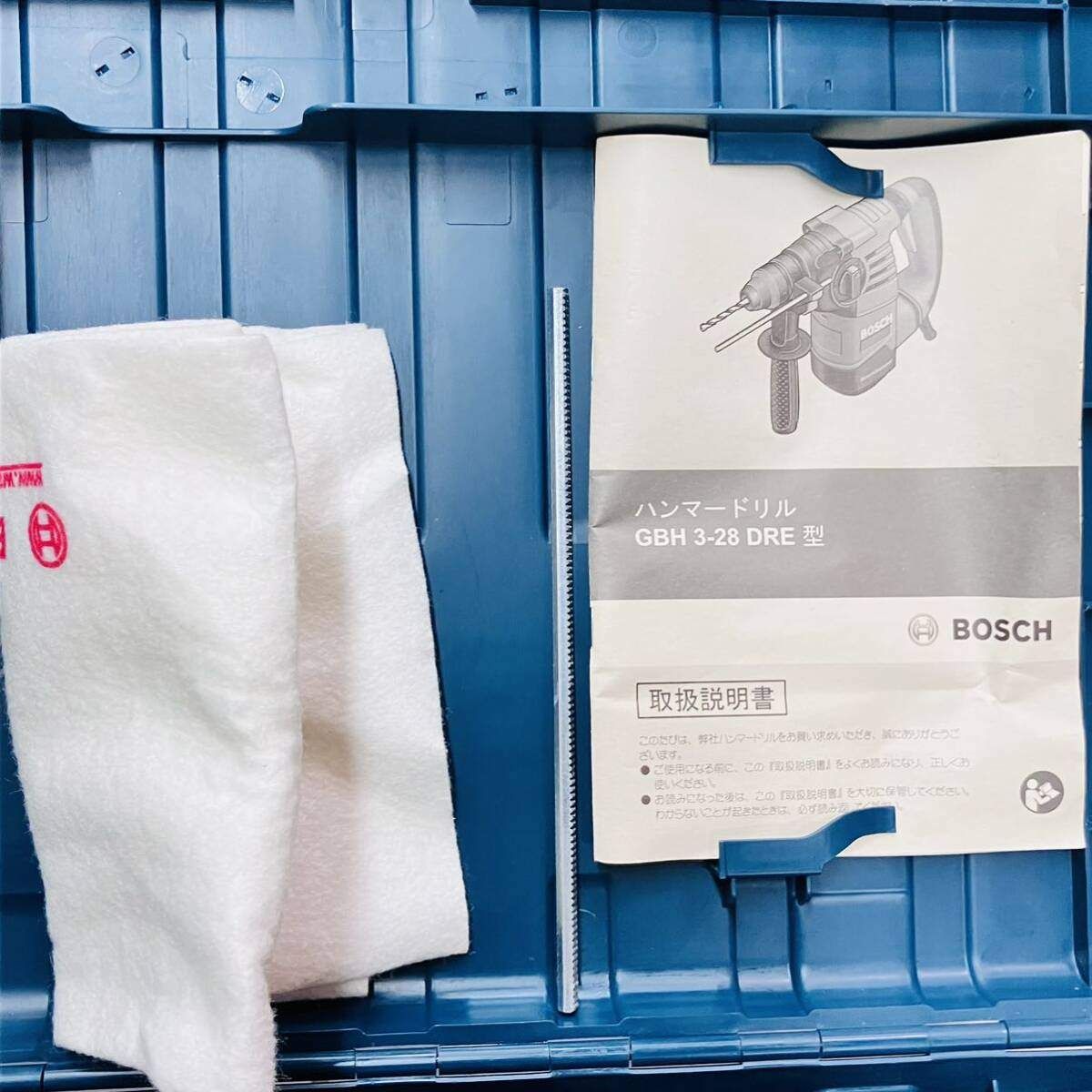 ハンマドリル GBH