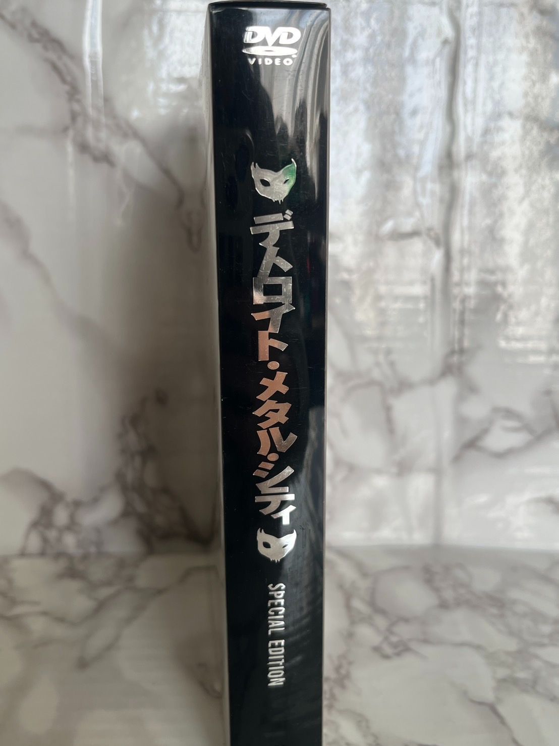 美品】 デトロイト・メタル・シティ DMC スペシャルエディション 3枚組