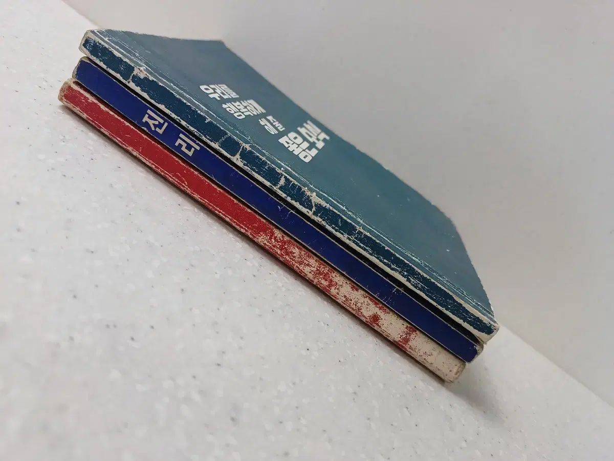 良い知らせ JINLI