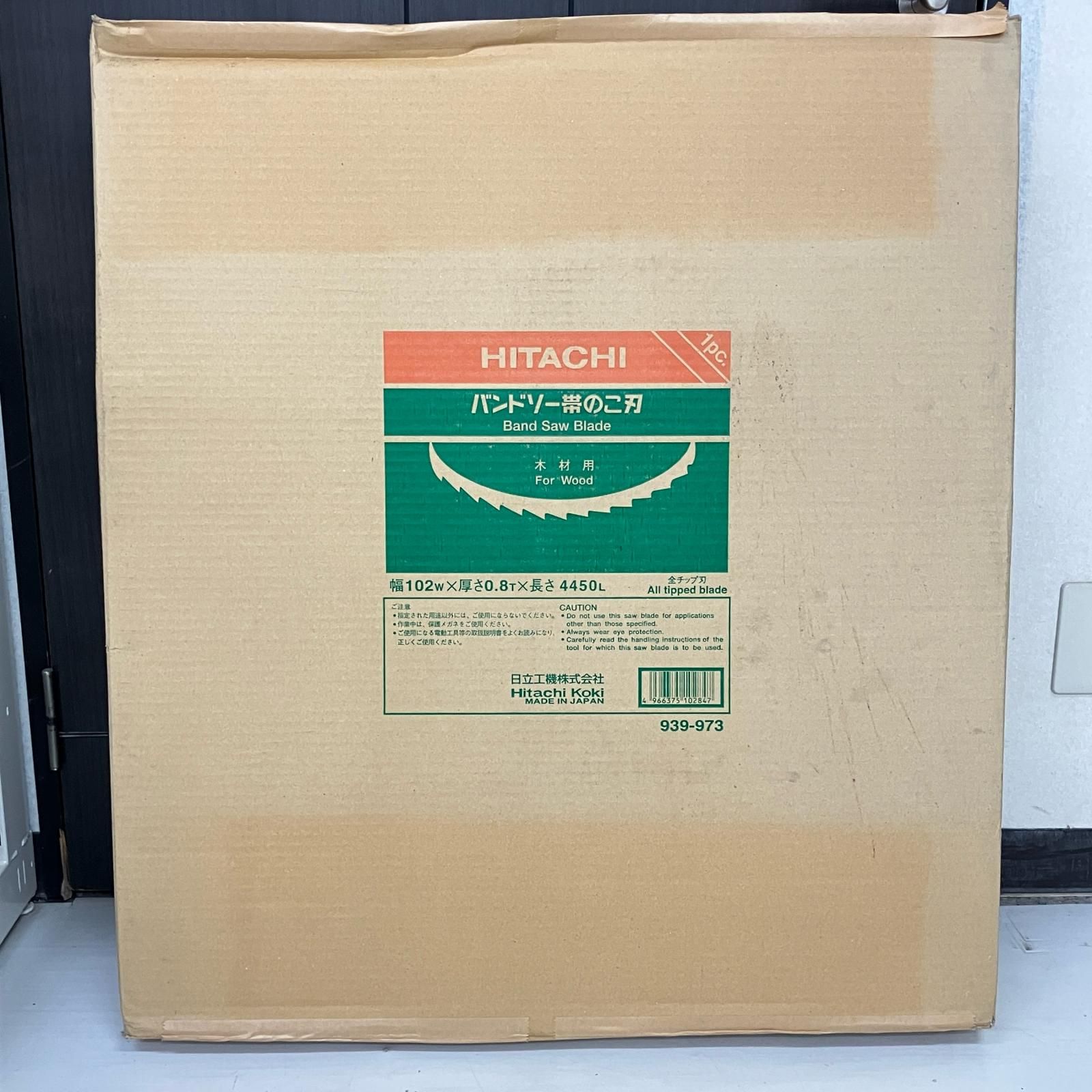 ЗЗHITACHI 日立 幅102 W×厚さ0.8 T×長さ4450 L バンドソー用帯のこ刃 939-973