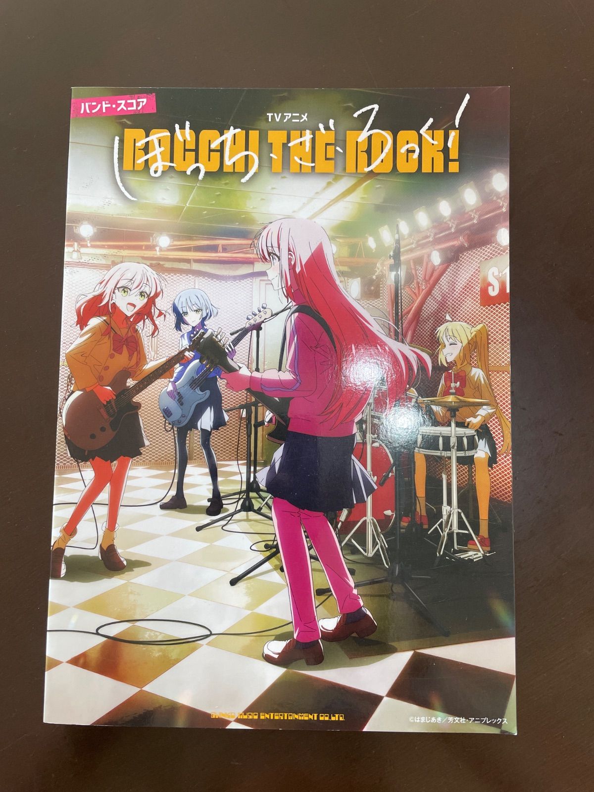 バンド・スコア TVアニメ「ぼっち・ざ・ろっく！」 | シンコー