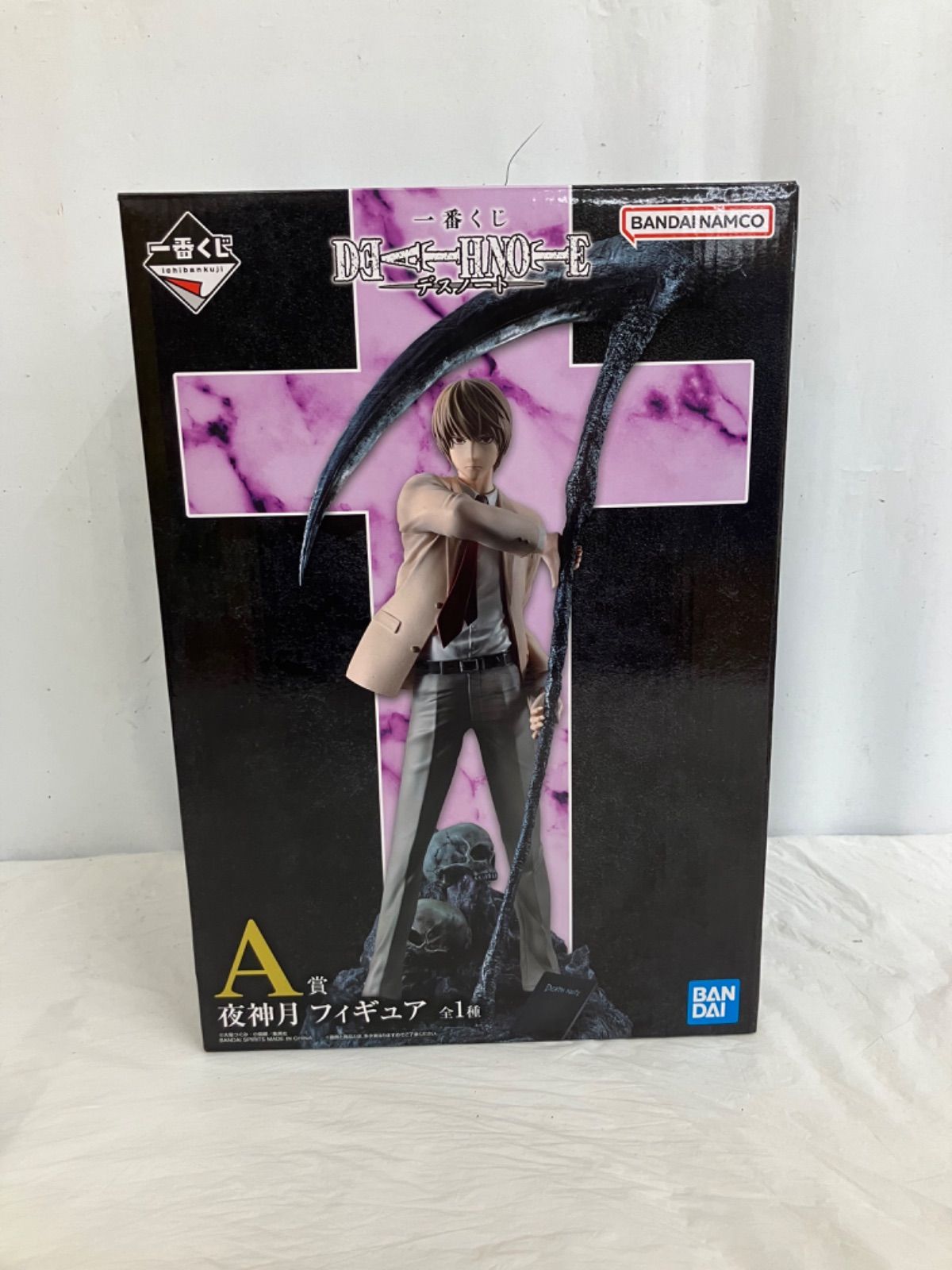 未開封 一番くじ DEATHNOTE デスノート A賞 夜神月 フィギュア LFQ187