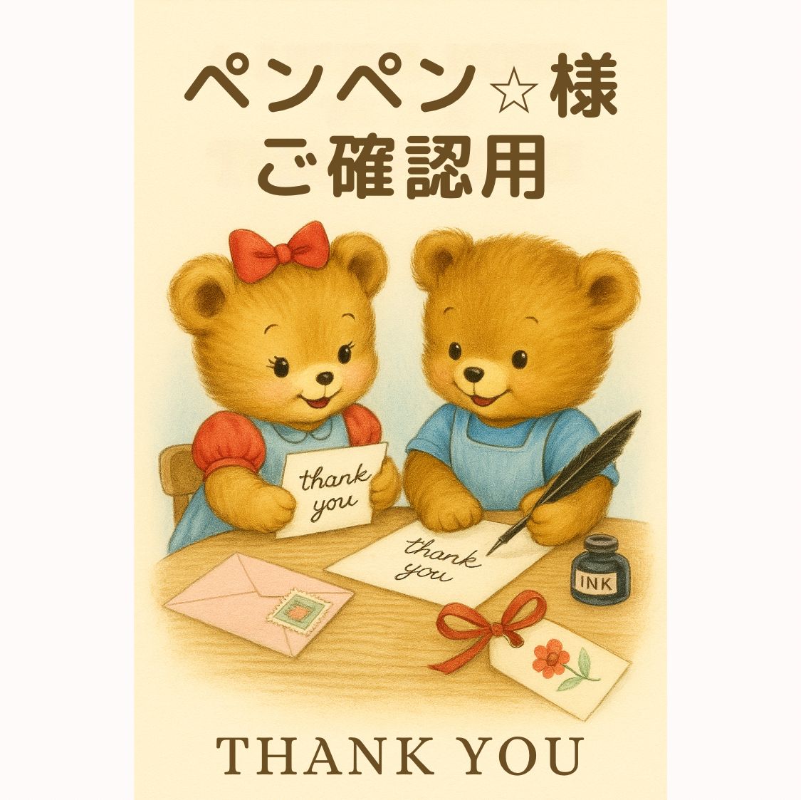 デメキン1〜39全巻セット 【公式通販】