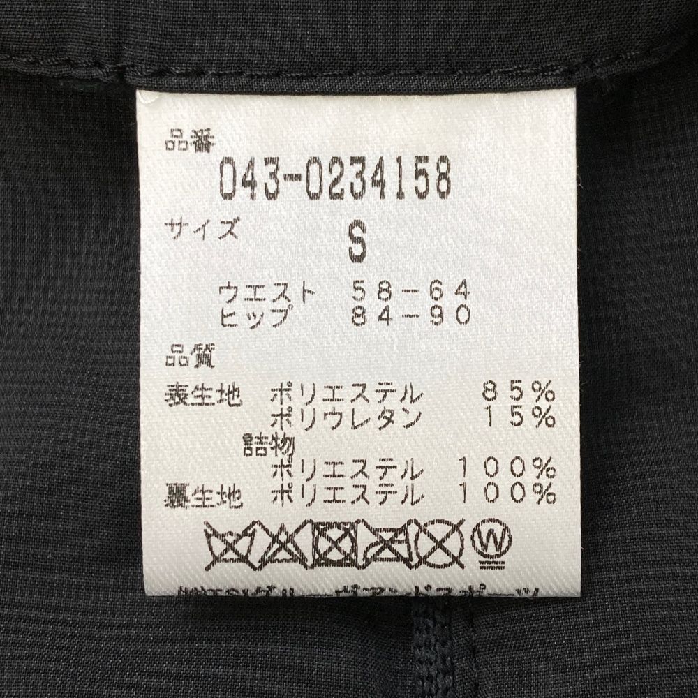 サイズ：S ST ANDREWS セントアンドリュース ロゴ刺繍入り 中綿