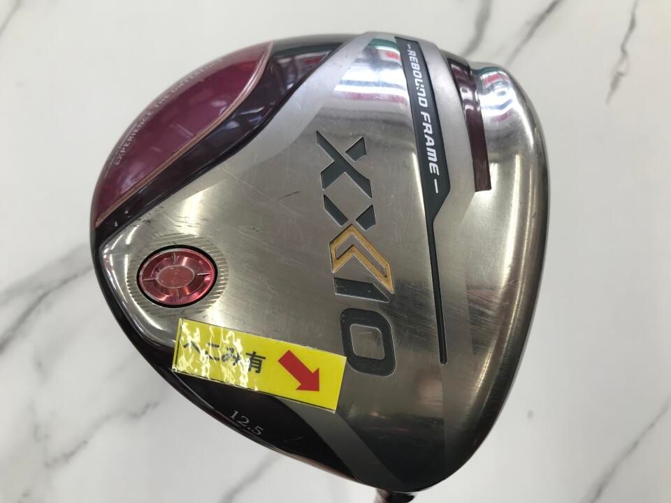 ダンロップ XXIO LADIES 2025 ボルドー 12 5度 MP 1200 L Aフレックス ドライバー 最短