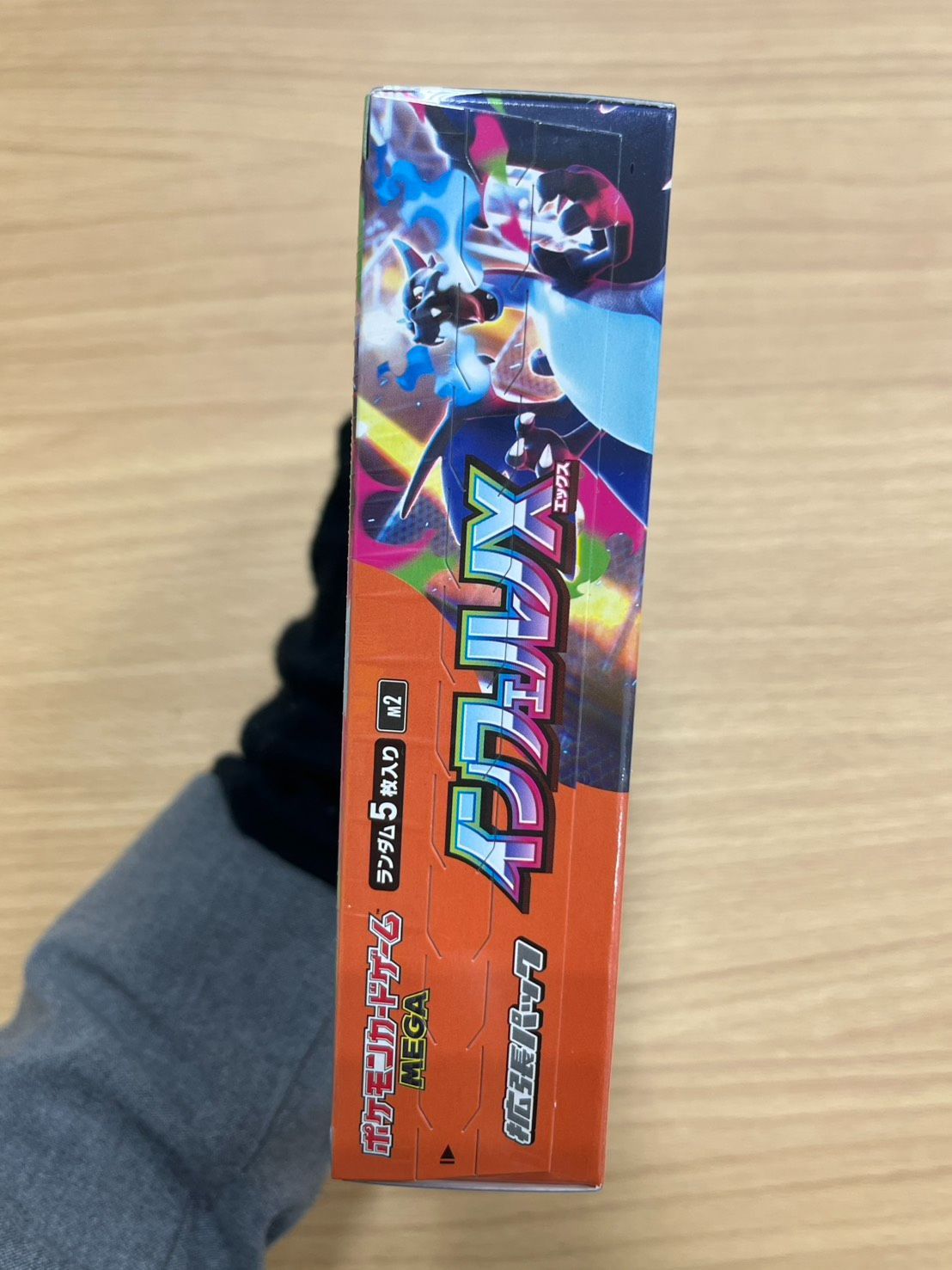 EL6】 ポケモンカード インフェルノX シュリンク付き 1BOX ボックス