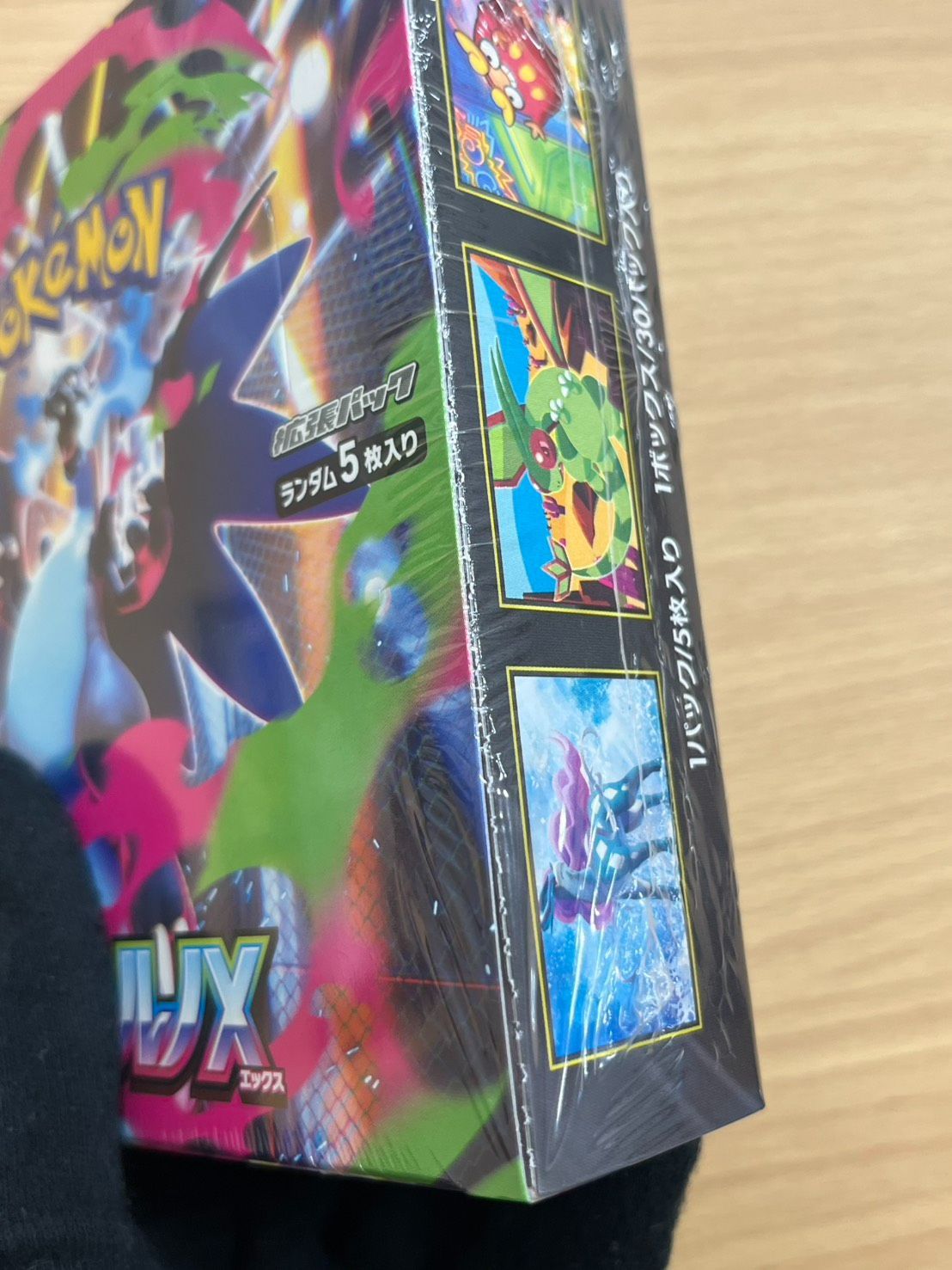 EL6】 ポケモンカード インフェルノX シュリンク付き 1BOX ボックス