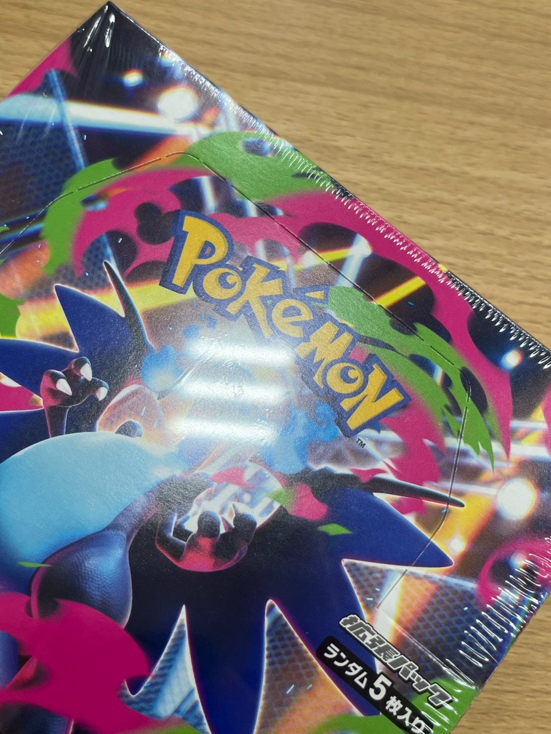 EL6】 ポケモンカード インフェルノX シュリンク付き 1BOX ボックス