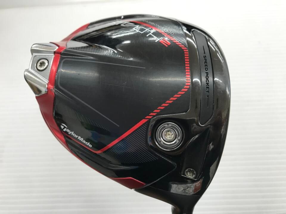 テーラーメイド 10.5度 TENSEI CK PRO Orange 50 Sフレックス ドライバー 最短
