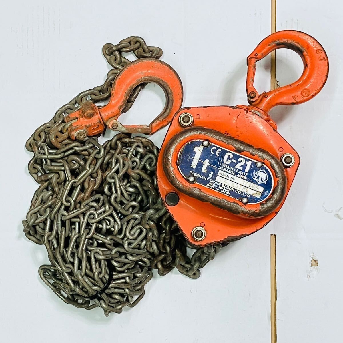 動作良好 象印 エレファント 1 t チェーンブロック チェーンホイスト C-21
