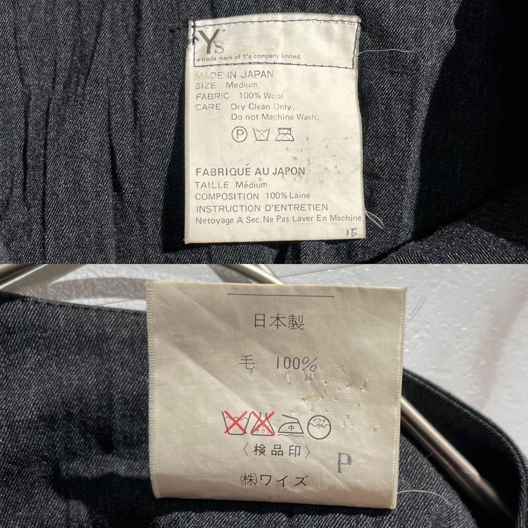 Y's ワイズ Yohji Yamamoto ヨウジヤマモト 初期タグ 1980s 1980年代