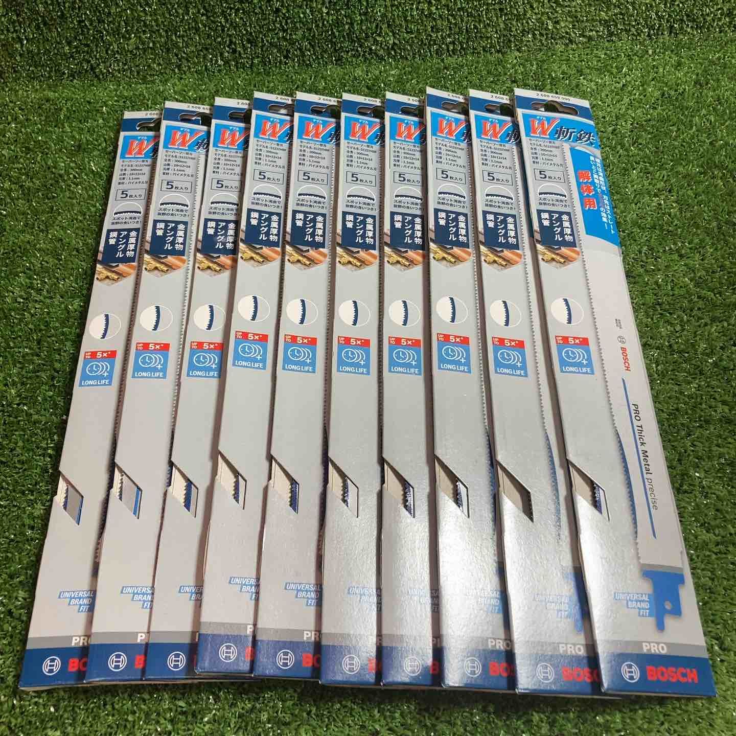 ボッシュ BOSCH セーバーソー替刃 300 mm 入り