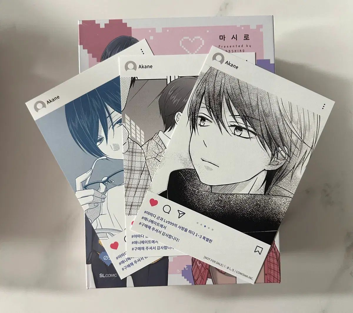 アニメイト特典 + 山田くんとLv999の恋を$: 購入 1-3 特別版