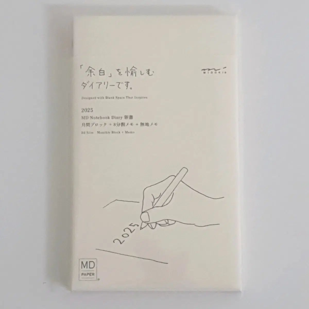 激レア 浮浪雲 ジョージ秋山 75巻セット 非全巻