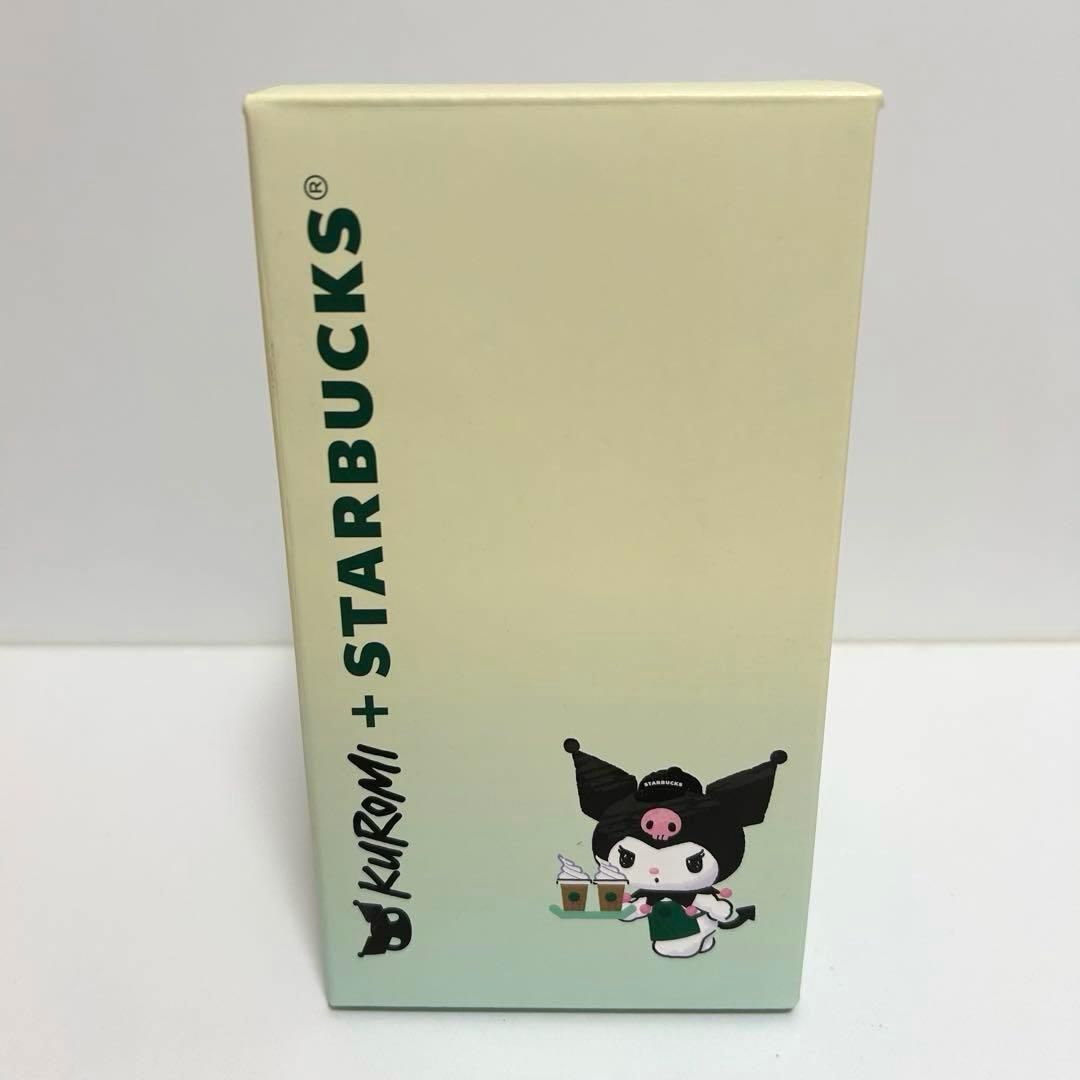 スターバックス香港 クロミ グリーンダブルウォールグラス 355 ml