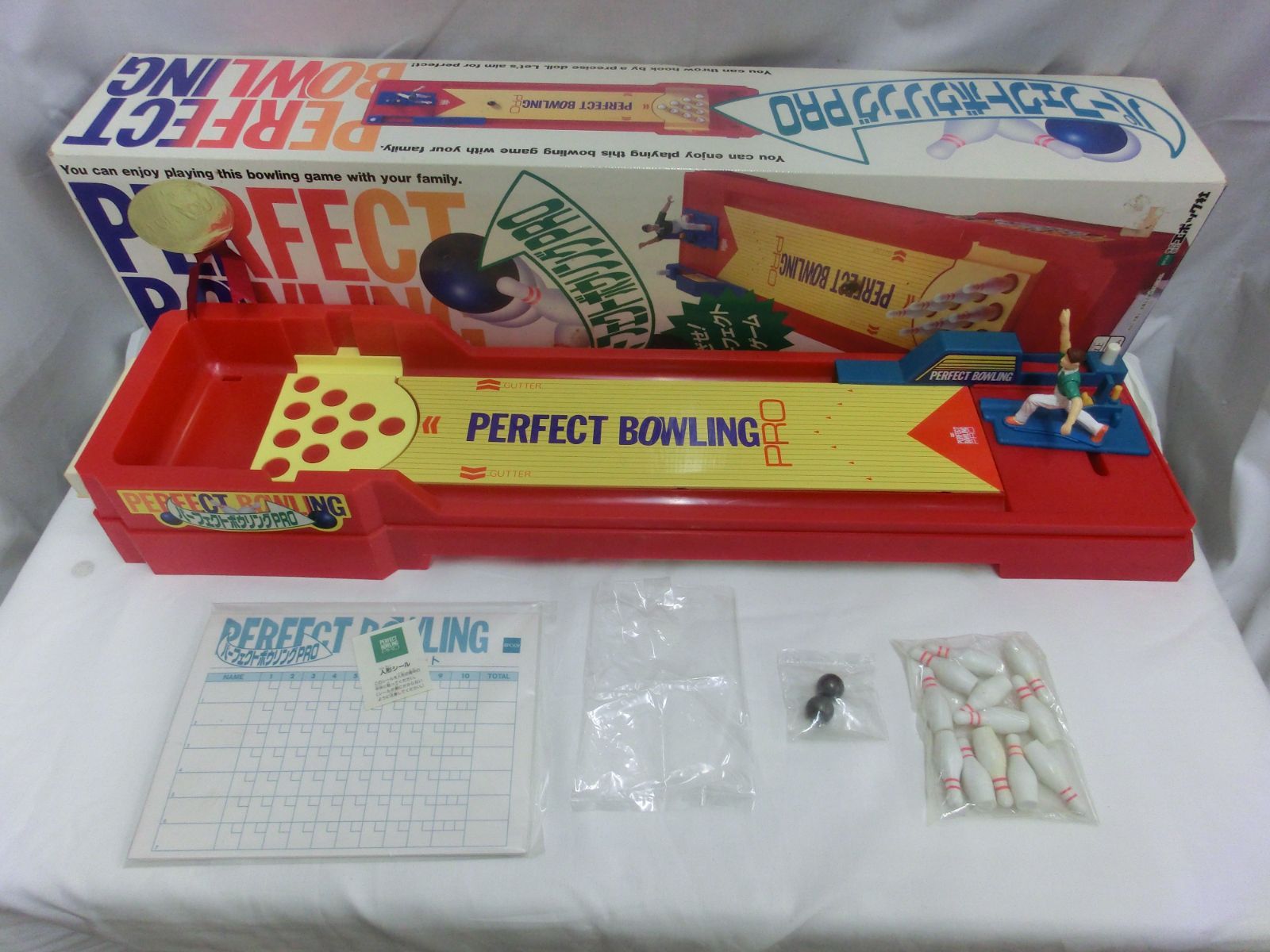 品 エポック社 昭和レトロ パーフェクトボウリングPRO 玩具 取説 ピン ボール 元箱入り スコアシート1冊