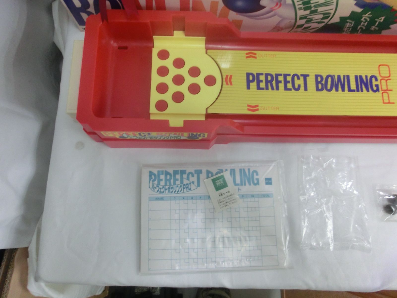 品 エポック社 昭和レトロ パーフェクトボウリングPRO 玩具 取説 ピン ボール 元箱入り スコアシート1冊