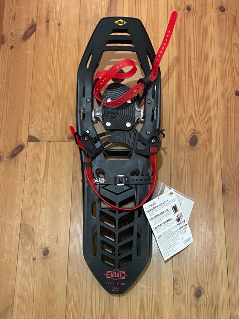ATLAS ヘリウム BC 26 スノーシュー