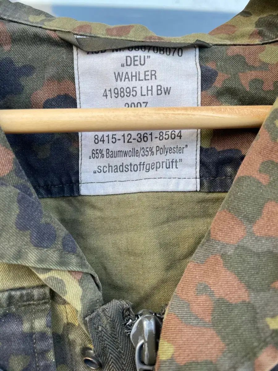 ドイツ軍 フレクター フィールドシャツ ZIP 1⁄4 商品詳細 ドイツ軍