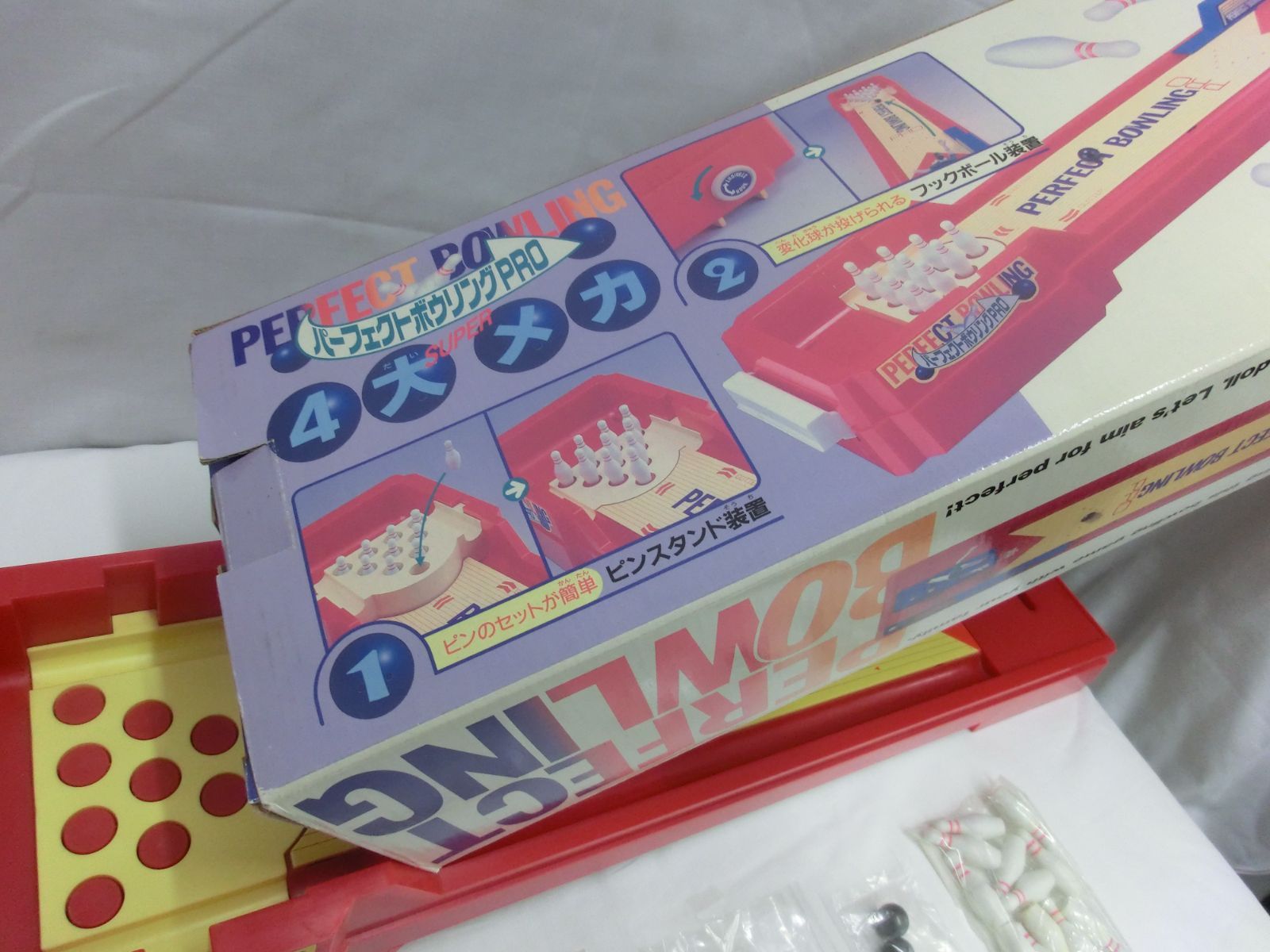 品 販売 動作確認済み エポック社 昭和レトロ パーフェクトボウリング