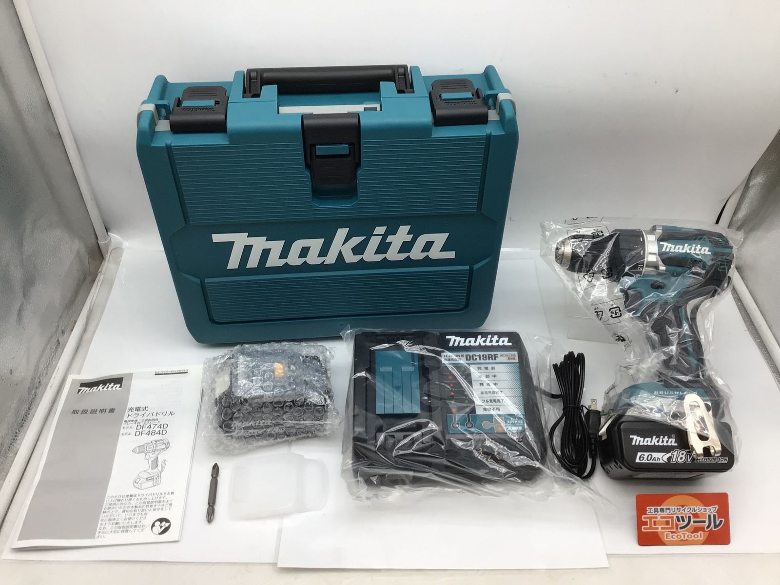 Makita マキタ 18 V充電式ドライバドリル エコツー M 02