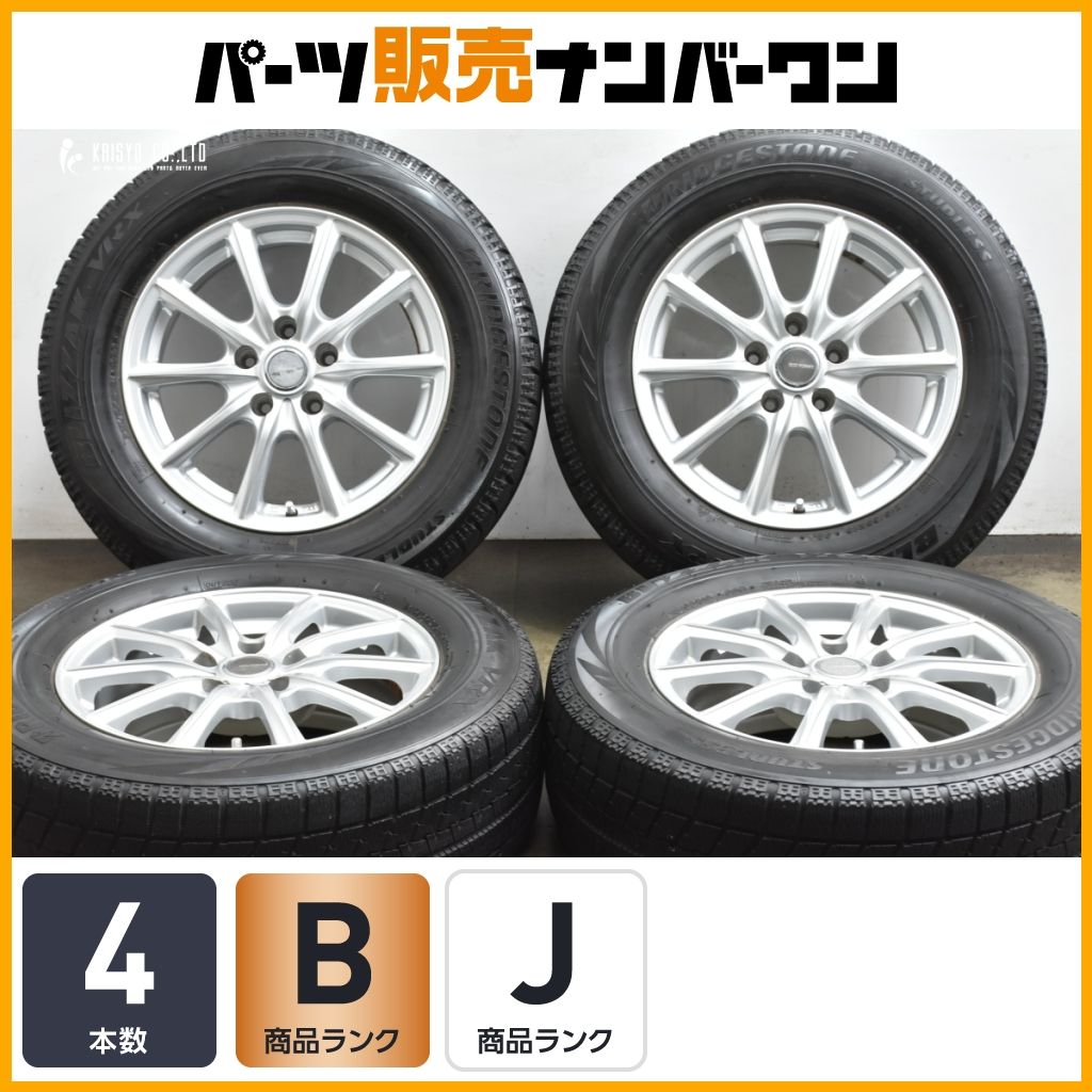 アルファード ヴェルファイアなどに エコフォルム 16 in 6 5 J 38 PCD 114 3 ブリヂストン ブリザック VRX 215 65 R T 30 エクストレイル