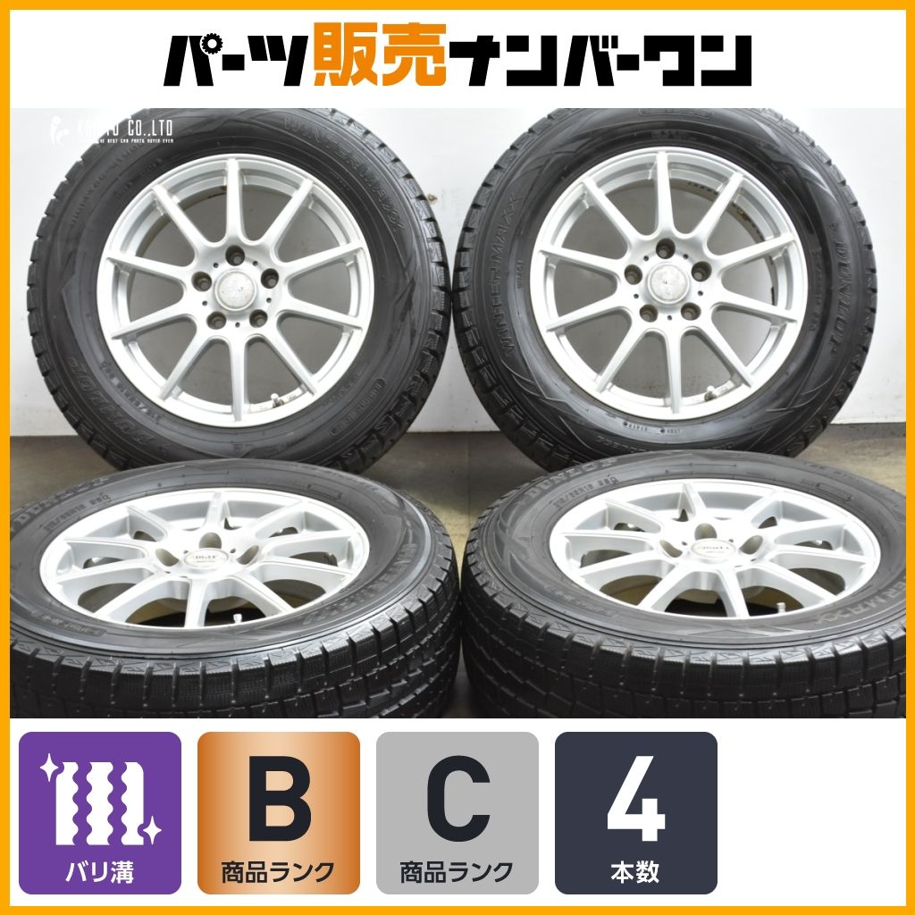 エクストレイル CX 30などに Smart 16 in 6 5 J 42 PCD 114 3 ダンロップ ウインターマックス WM 01 215 65 R エルグランド プレサージュ
