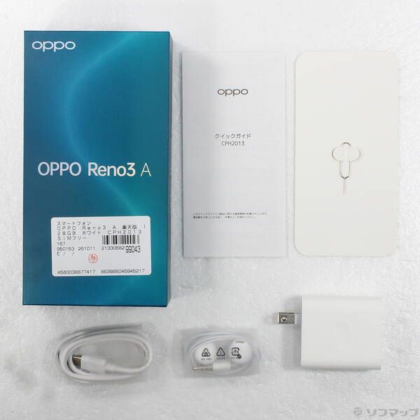 スマートフォン・携帯電話 〔品〕 OPPO Reno3 A 128GB ホワイト